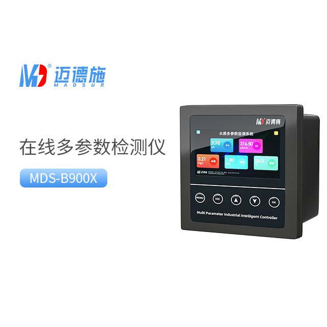 在線多參數(shù)水質檢測儀.jpg 在線多參數(shù)水質檢測儀.jpg